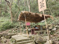 -严子陵钓台(富春江小三峡)