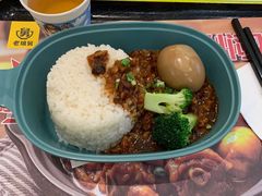 舅家卤肉饭-老娘舅(吴山路店)