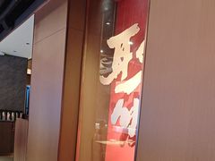 -聚味瞿记·龙虾堂(咸嘉湖店)