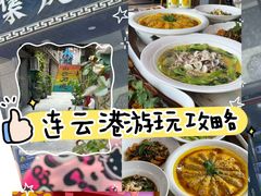 -在海一方公园