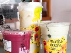 -混果汁(喜荟城店)