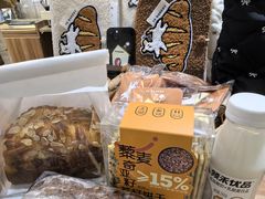 -野上麦田(中贸广场店)