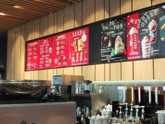 -星巴克(广州南站A18检票口楼上)