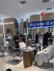 点击看大图 -木北造型