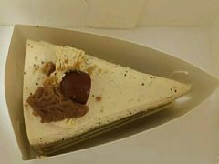 红枣糯米蛋糕-WOKKA by艮上(中海环宇荟店)