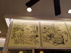 -三两春(浦三路店)