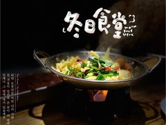 -周麻婆·川式小炒更下饭(武夷山三姑店)