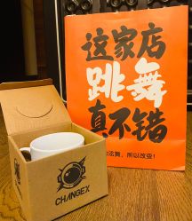 -泫舞舞蹈工作室