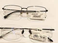 -AOJO眼镜(南翔印象城MEGA店)