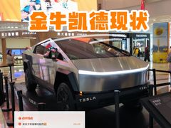 -凯德广场(金牛店)