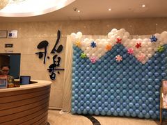 -稻香酒家·33年老字号·港式粤菜(富邦中心店)
