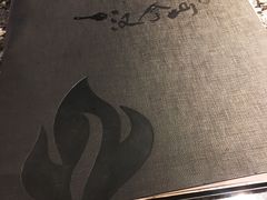 -汉拿山(包河万达店)