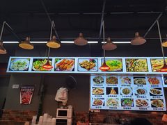 -金记番薯粥(松岗店)