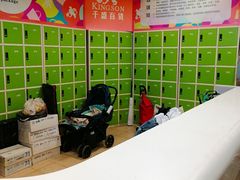 -沈阳大商千盛购物中心有限公司(长江街店)