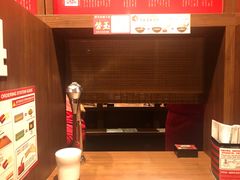 -一蘭拉面(铜锣湾店)