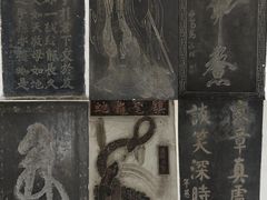 -万寿八仙宫