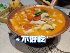 番茄酸汤鱼-云海肴·汽锅鸡·云南菜(美罗城店)