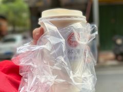 -一杯潮茶·专注潮汕茶饮(十二中创始店)