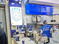 -煲珠公·老红糖珍珠奶茶(长宁龙之梦店)