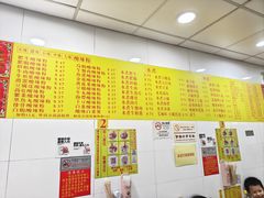 -酸辣粉(氹仔店)