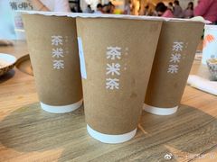 -呷哺呷哺(太原万象城店)