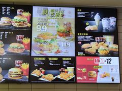 -麦当劳(成都时代奥特莱斯店)