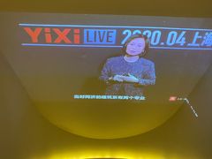 -思南书局·诗歌店