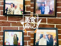 -油城印象(宾南路店)