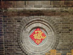 -一品江南韵·淮扬菜