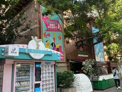 -天津意大利风情旅游区