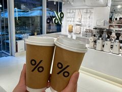 -% Arabica阿拉比卡咖啡(前滩太古里店)