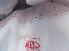 -稻香村(观前街店)
