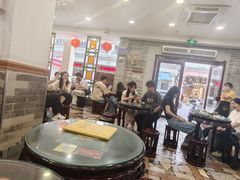-民信老铺(华盖路店)