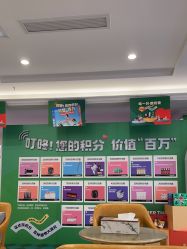 -丽都整形美容医院·全国连锁旗舰店