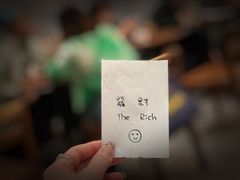 -DECAMERON十日谈(卓悦汇店)