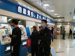 -浙江大学医学院附属第一医院(庆春院区)