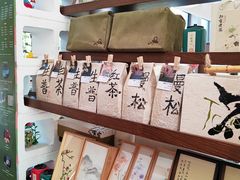大堂-扫雪煮茶(西村店)