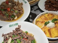 -新白鹿餐厅(滨江银泰店)