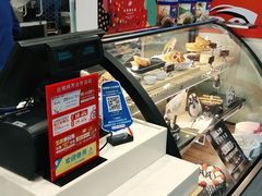-DQ·蛋糕·冰淇淋(大宁国际商业广场店)