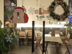 -希屿·Xislands融合餐厅