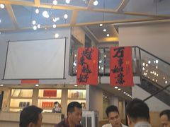 -吉源大排档·鱼生·海鲜(烧烤彩印厂店)