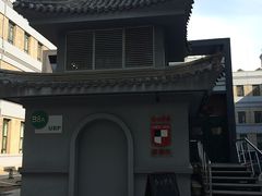 -康豪氏餐厅(酒仙桥店)