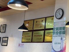 -韩师傅老大同刀削面(北苑路店)