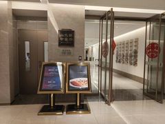 -山水阁中餐厅(沙河唯实交流中心)