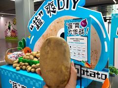 -浙北大厦购物中心(安吉店)