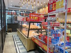 -味多美蛋糕(西安门店)