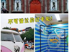 -奥帕拉拉水公园