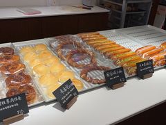 -稻田秋(怡美广场店)