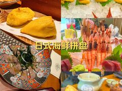 -月龍吟(朝龙汇店)