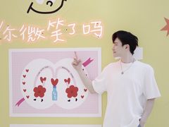 -杭州宝龙艺术中心